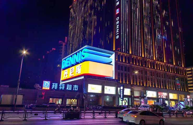 ZonePro 608㎡ naked-eye 3D LED wall shines at Zhengzhou busy commercial district