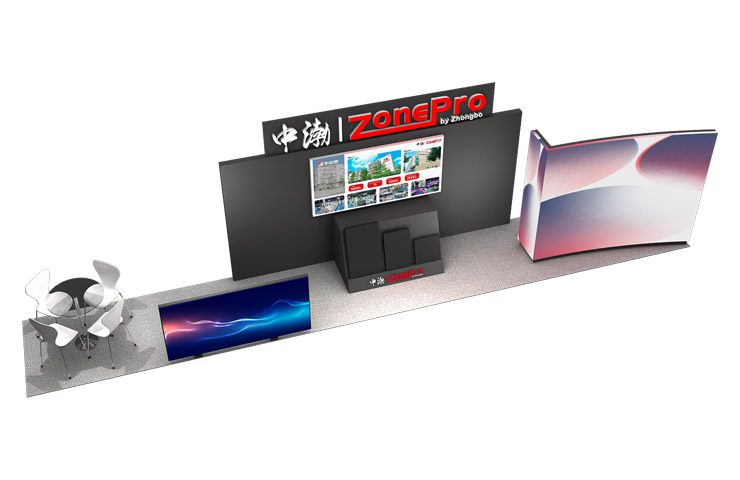 ZonePro invites you to attend GET show 2023 in Guangzhou,China