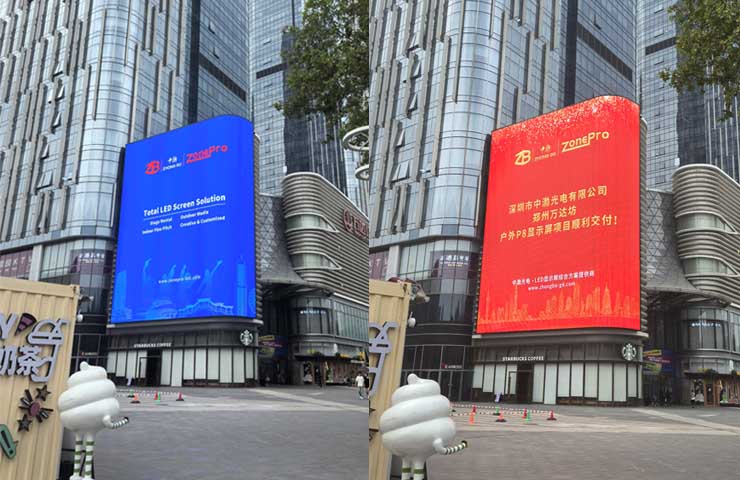 Video: ZonePro completed another 1000 sqm 3D naked-eye outdoor led screen recently.