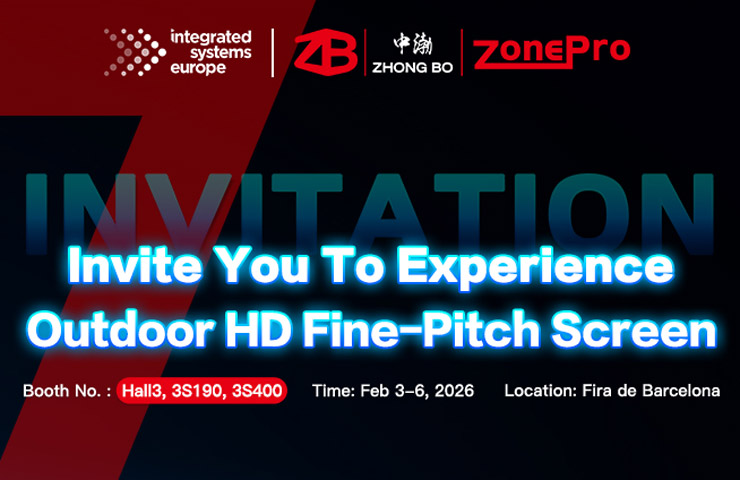 ISE 2026: Invite you to experience outdoor high-definition fine-pitch screen.