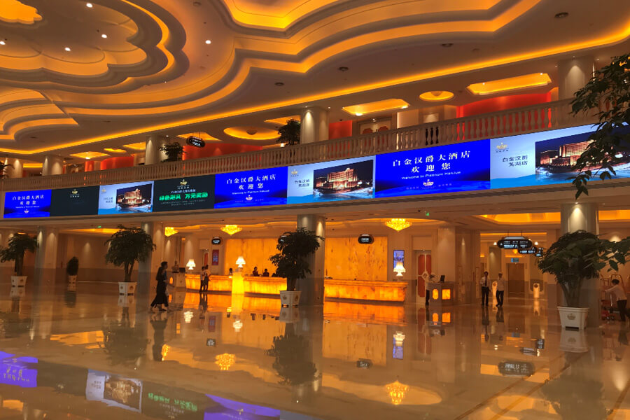 Commercial Display