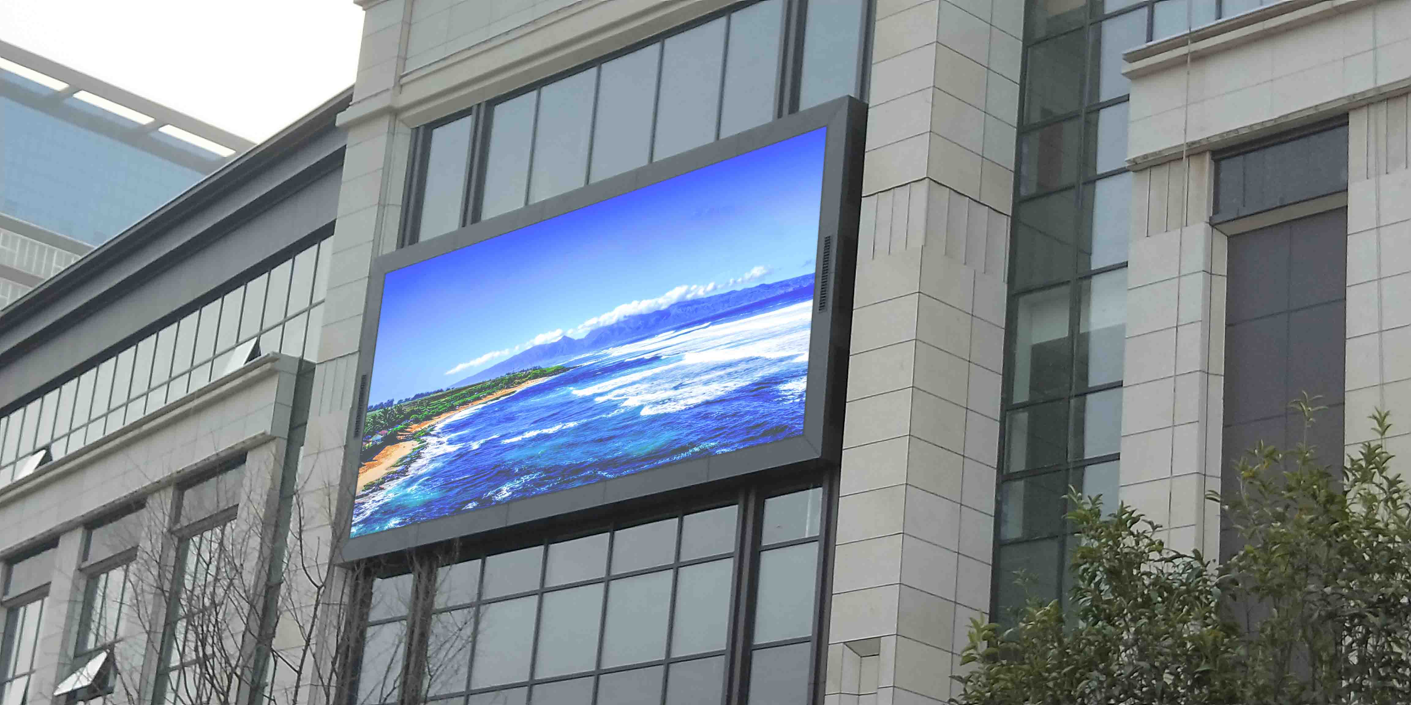 Real Estate Display Screen Project in Baoji,China