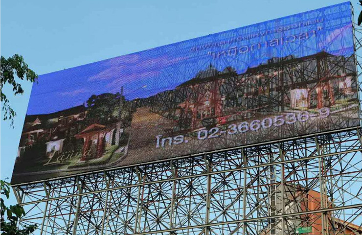 187㎡ Outdoor Media Facade in BTS Saphan TaksIn,Bangkok