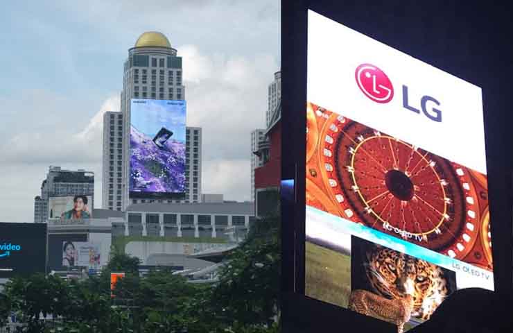 1507㎡ Outdoor Media Facade Panel in Thailand