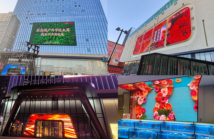 3800 sqm LED Display Project in Linfen Shenglong International Commercial Center