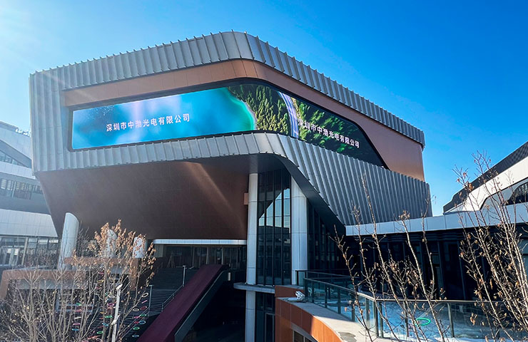 261 sqm outdoor P6.67 high brightness led screen in Changchun,China