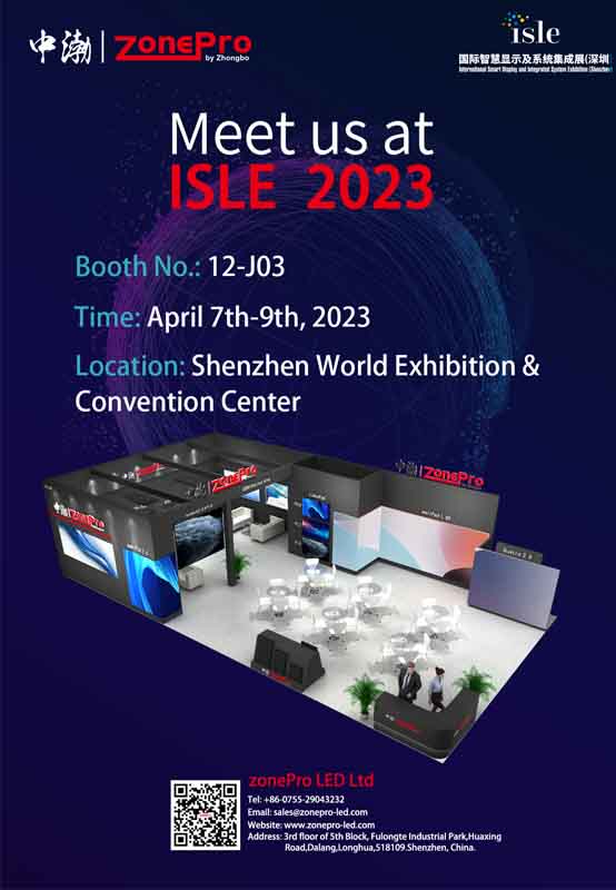 1679727166592744.jpg zonepro exhibition.jpg
