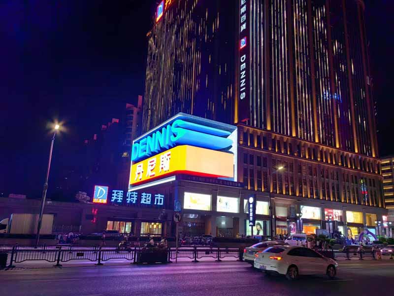 OUTDOOR LED SCREEN.jpg