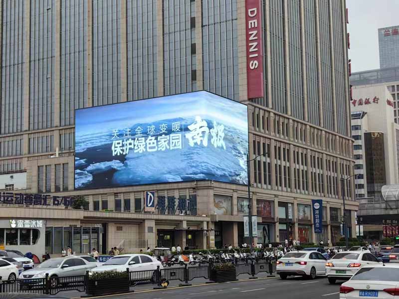 OUTDOOR LED SCREEN-02.jpg