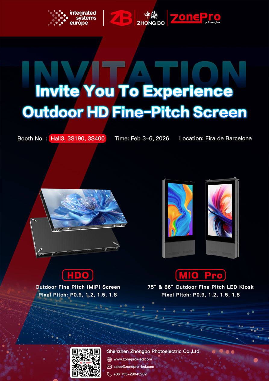 1768962392712109.jpg 网站.jpg