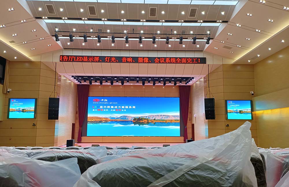 led video wall