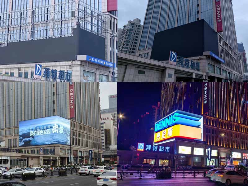outdoor naked-eye led screen