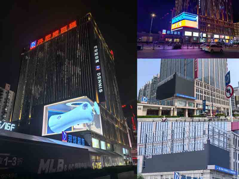 outodoor led screen